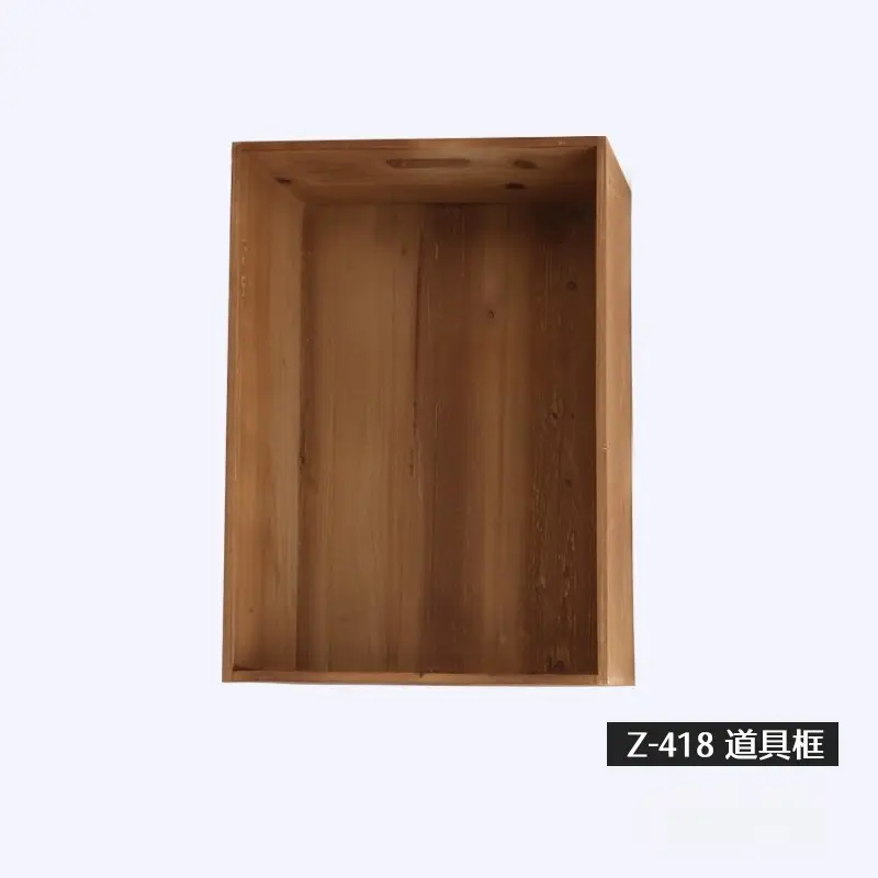 Wooden Frame